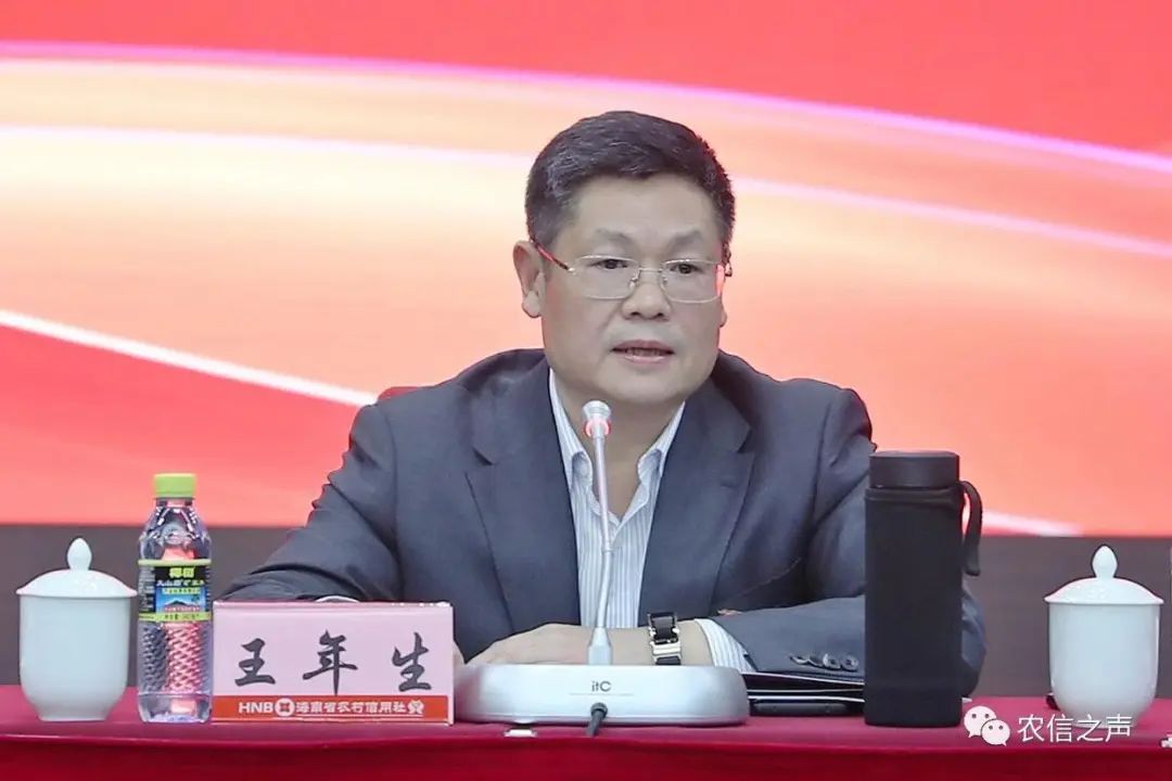 中央巡视期间,王年生被查 中央巡视期间,王年生被查