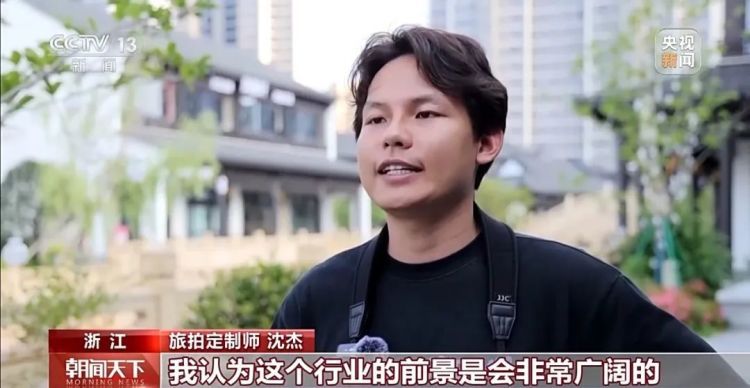 端午爆单!搜索量暴增230%!这一新职业人才太抢手,许多人已转型 端午爆单!搜索量暴增230%!这一新职业人才太抢手,许多人已转型