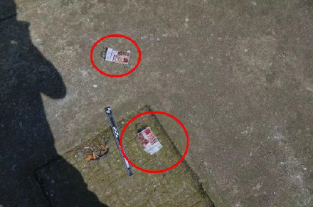 男子不满楼下噪音高空抛酒瓶被刑拘 男子不满楼下噪音高空抛酒瓶被刑拘