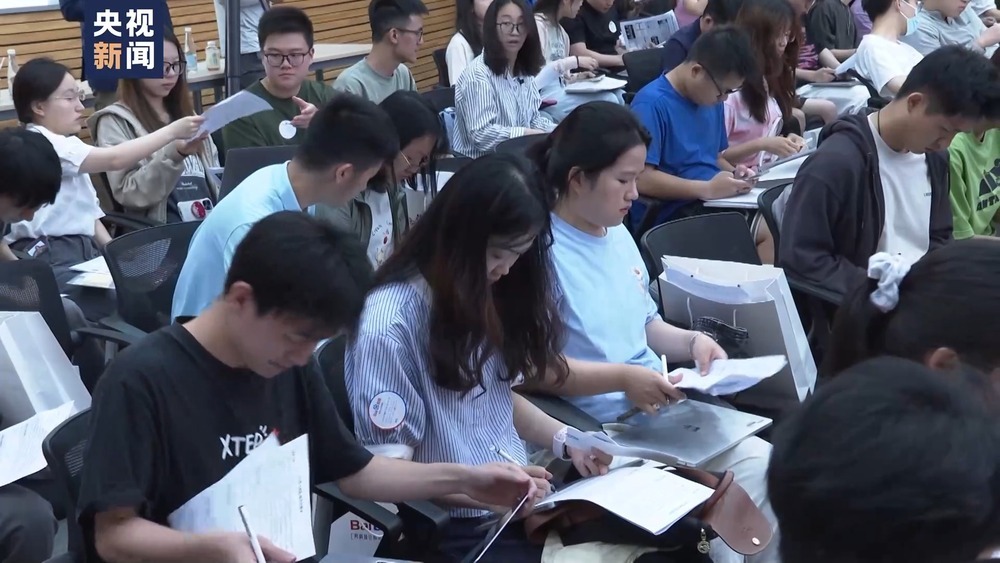 @高校毕业生 一大波AI领域招聘信息请查收