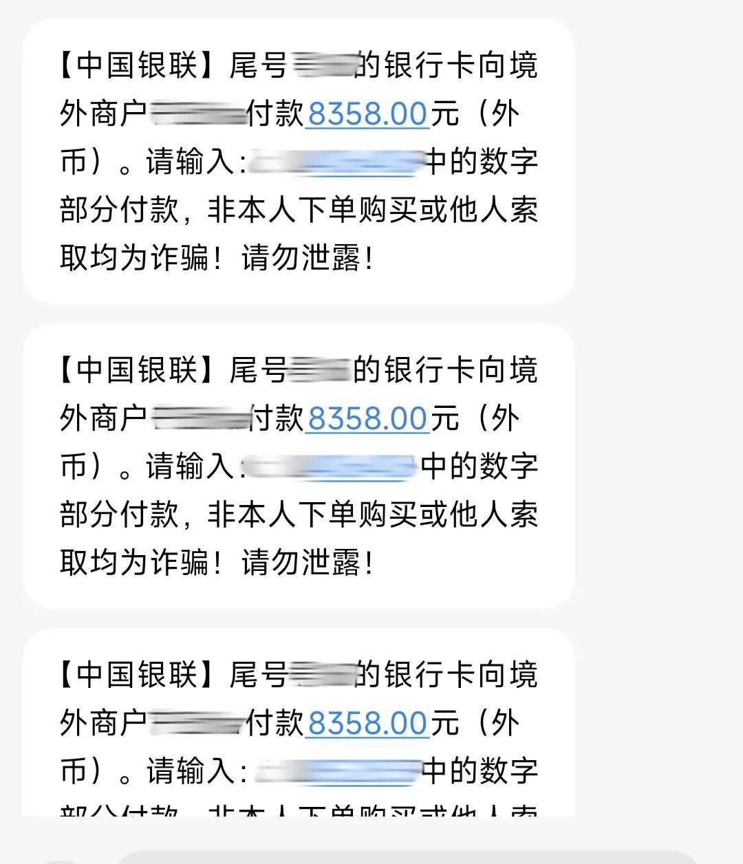 “这碗馄饨值30万啊!” “这碗馄饨值30万啊!”