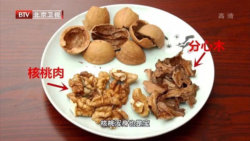 5类食物是“失眠帮凶”,睡前少碰 5类食物是“失眠帮凶”,睡前少碰
