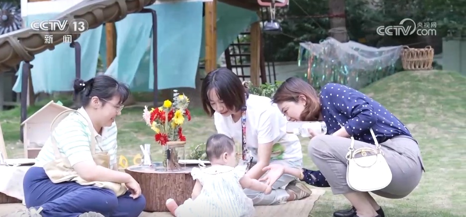 民生一件事 | 多样化“小小娃”托育服务 “幼有善育”托起民生幸福