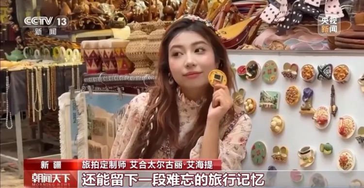 端午爆单!搜索量暴增230%!这一新职业人才太抢手,许多人已转型 端午爆单!搜索量暴增230%!这一新职业人才太抢手,许多人已转型