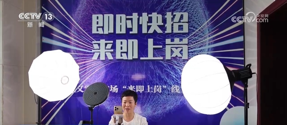 @各地毕业生 多场招聘会来了,这类人才受青睐 @各地毕业生 多场招聘会来了,这类人才受青睐