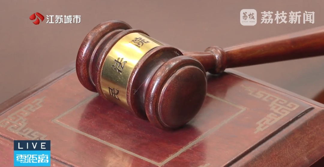 “中得越多,罚得越重”!男子偷刮刮乐被判盗窃 “中得越多,罚得越重”!男子偷刮刮乐被判盗窃