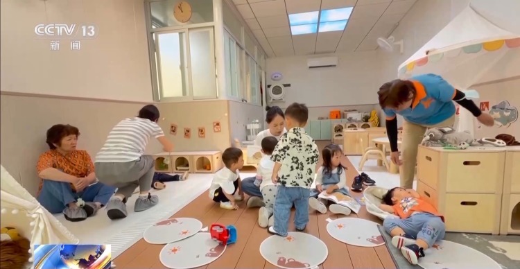 最小6个月!家长渐进式入园陪伴缓解分离焦虑 小月龄托班获赞 最小6个月!家长渐进式入园陪伴缓解分离焦虑 小月龄托班获赞