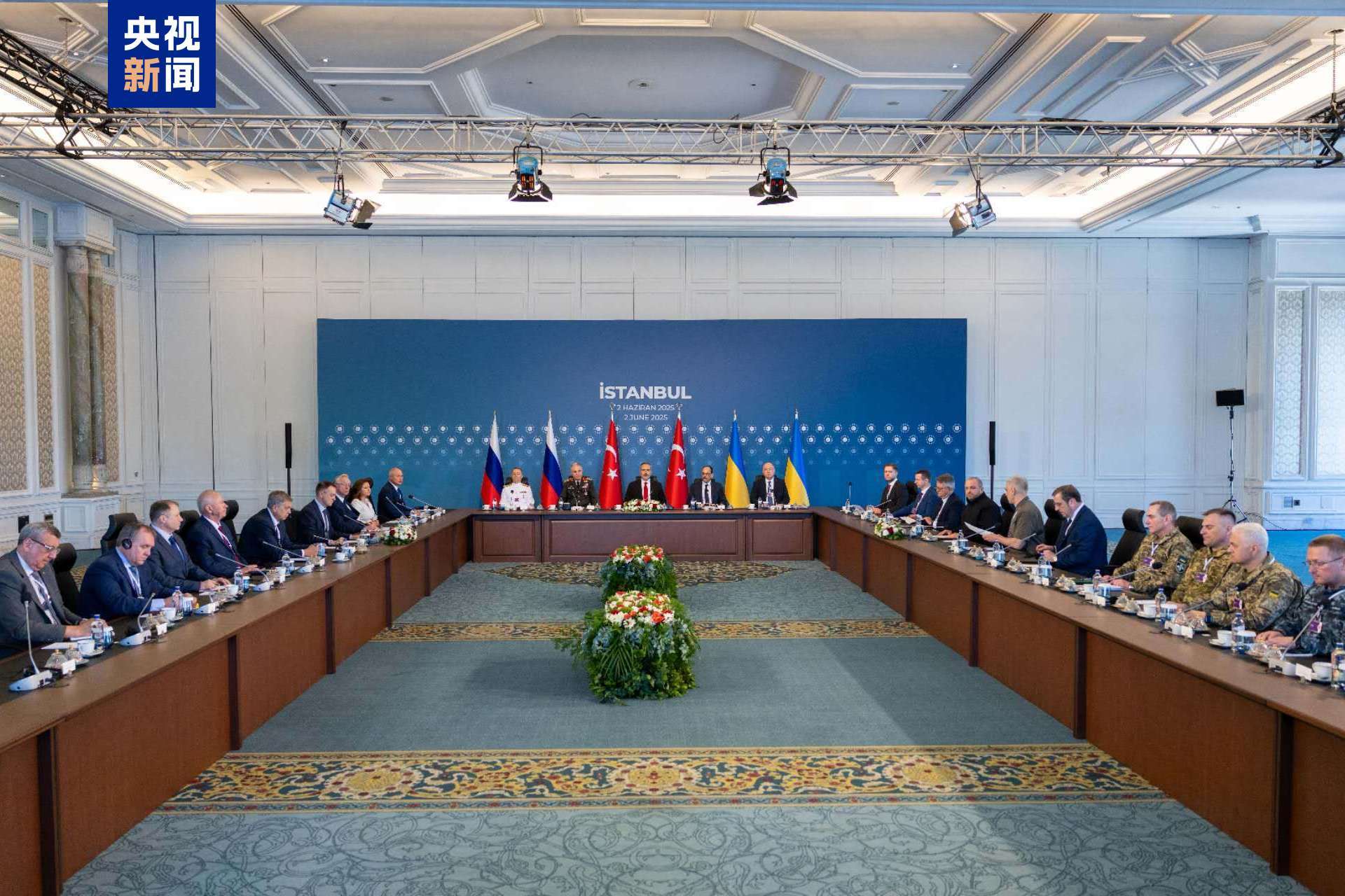 持续约一小时后,俄乌第二轮谈判结束 持续约一小时后,俄乌第二轮谈判结束