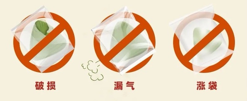 已接诊多例!警惕粽子里的“隐形刺客”,老年人特别要注意 已接诊多例!警惕粽子里的“隐形刺客”,老年人特别要注意