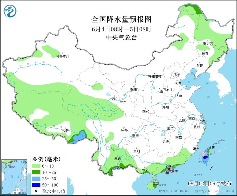 华南沿海台湾等地有较强降水 东北地区多阵性降雨 华南沿海台湾等地有较强降水 东北地区多阵性降雨