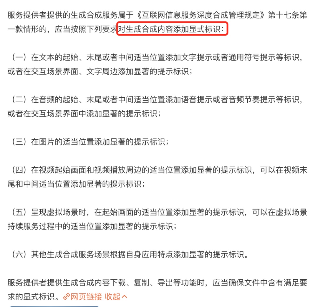 "月薪5万大厂老员工被裁",网上突然冒出很多!什么情况? "月薪5万大厂老员工被裁",网上突然冒出很多!什么情况?
