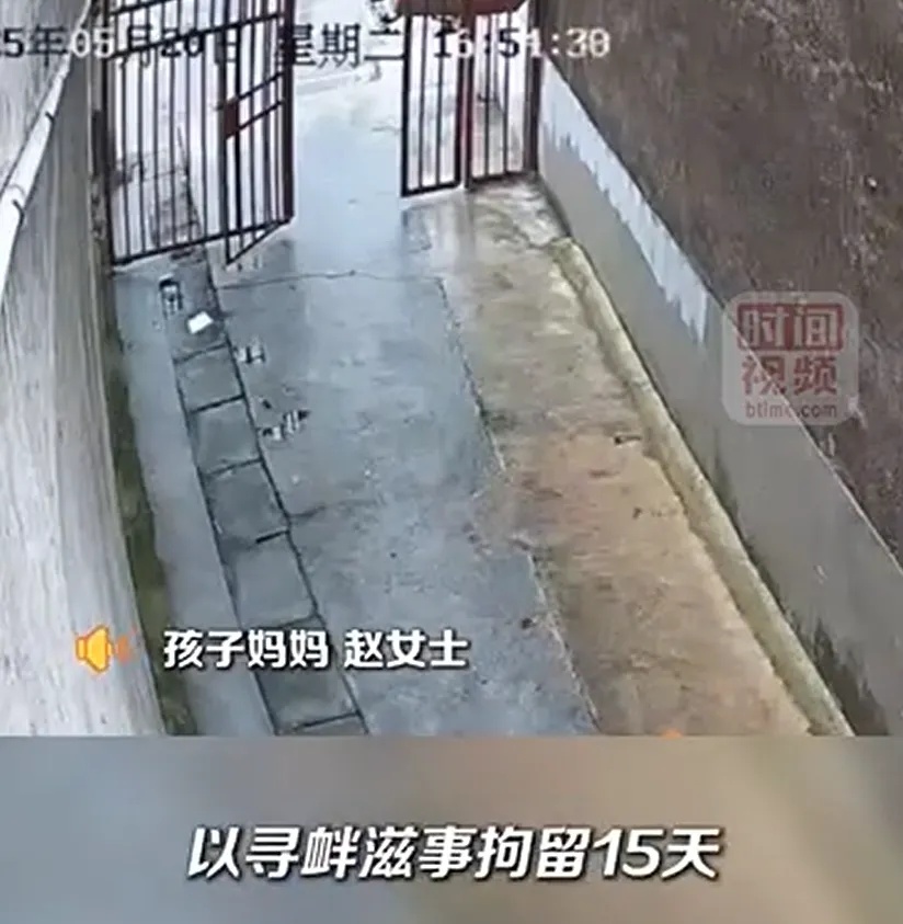 38岁陌生男子将6岁女童拖进小巷,警方通报 38岁陌生男子将6岁女童拖进小巷,警方通报