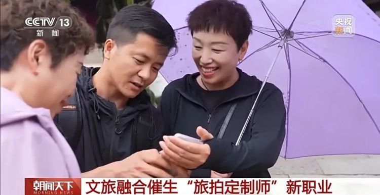 端午爆单!搜索量暴增230%!这一新职业人才太抢手,许多人已转型 端午爆单!搜索量暴增230%!这一新职业人才太抢手,许多人已转型