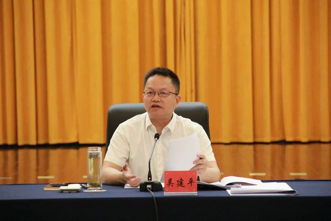 涉嫌严重违纪违法，政法委书记吴建平被查！
