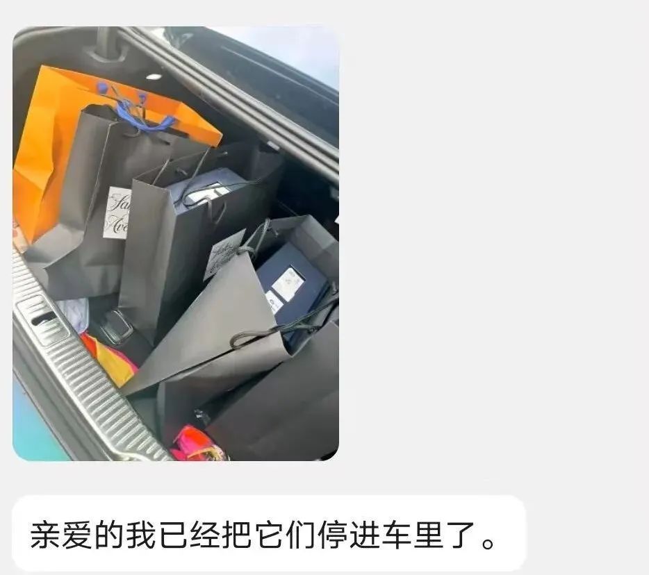 “警察同志，快帮帮我男朋友！”