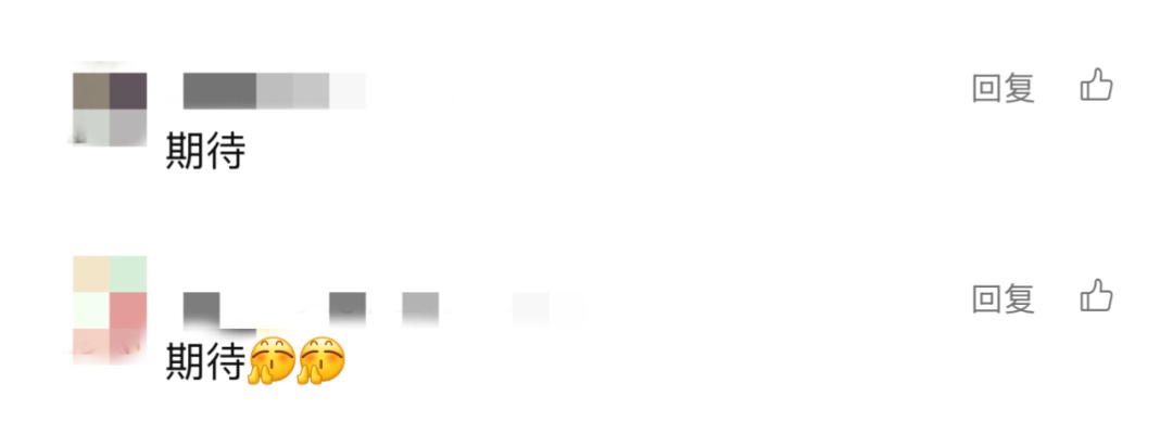 好消息!上海至成都及重庆,时间将缩短一半 好消息!上海至成都及重庆,时间将缩短一半