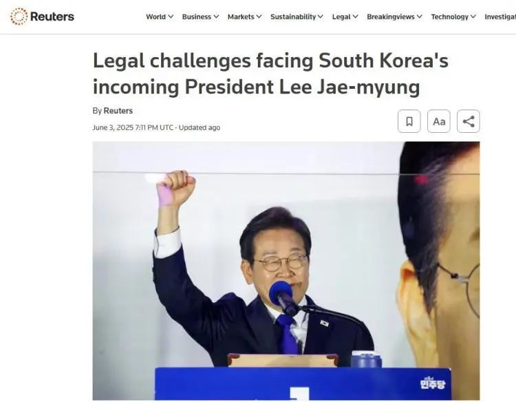 李在明能否打破“青瓦台魔咒”?专家解读 李在明能否打破“青瓦台魔咒”?专家解读