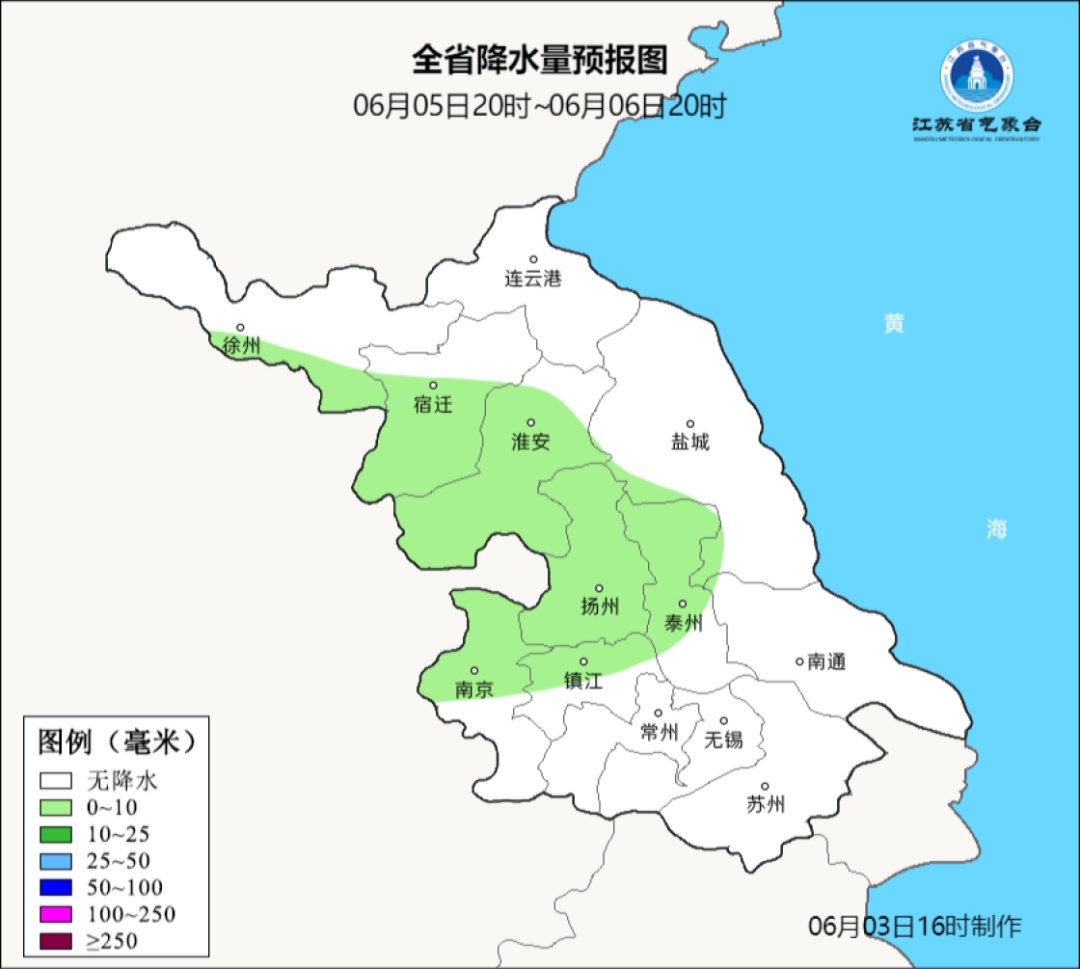 江苏气象:高考期间有阵雨、雷雨,7~9级雷暴大风 江苏气象:高考期间有阵雨、雷雨,7~9级雷暴大风