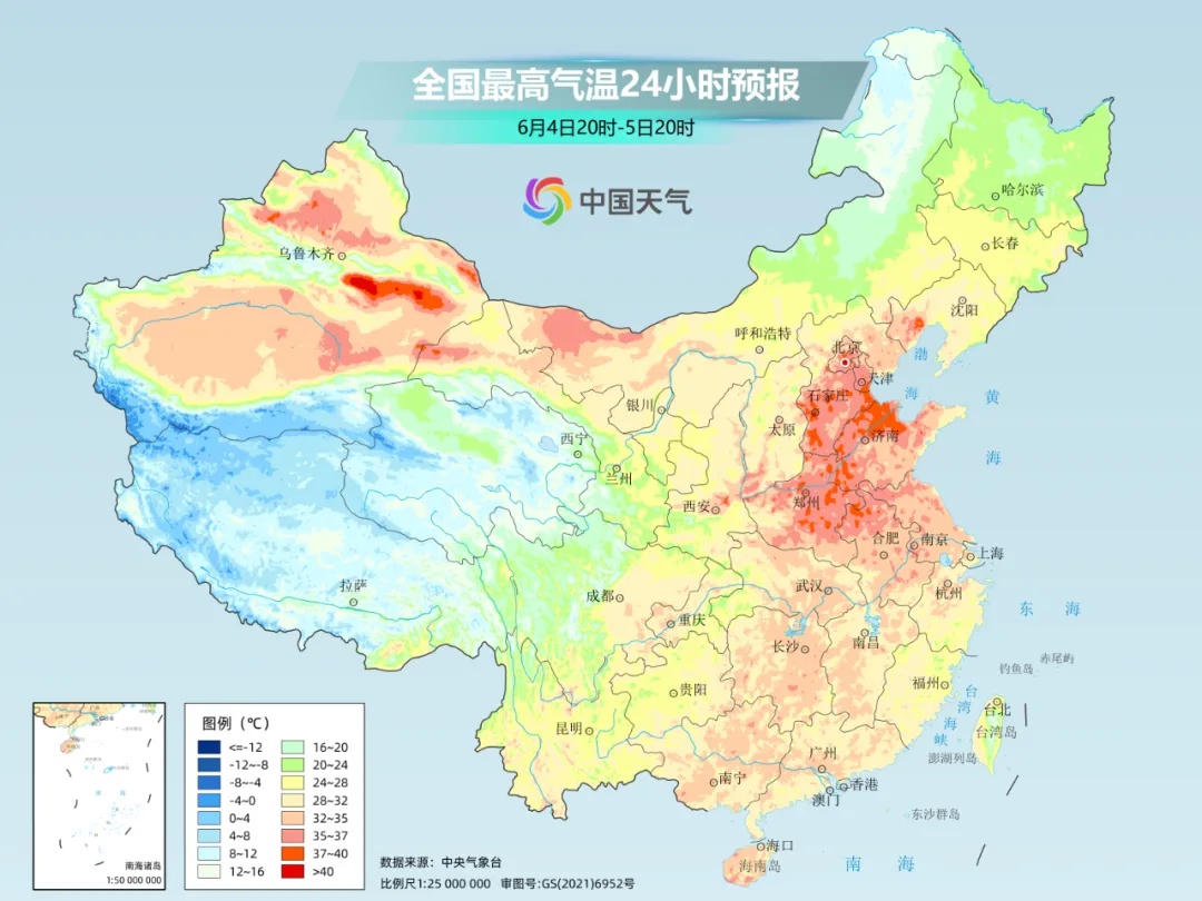 热热热!多地地表温度超60℃,高温范围还将扩大 热热热!多地地表温度超60℃,高温范围还将扩大