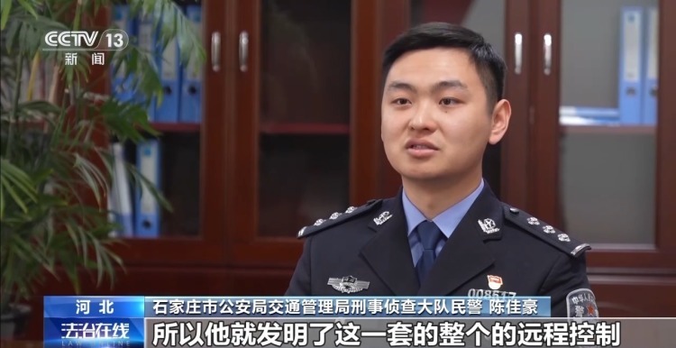 考生不用动，电脑“自动答题”通过驾考科目一？原来是内鬼在搞鬼