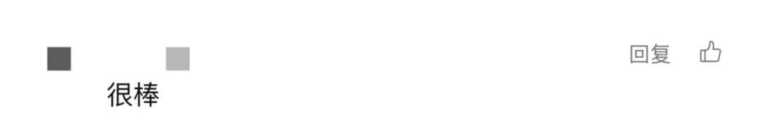 好消息!上海至成都及重庆,时间将缩短一半 好消息!上海至成都及重庆,时间将缩短一半