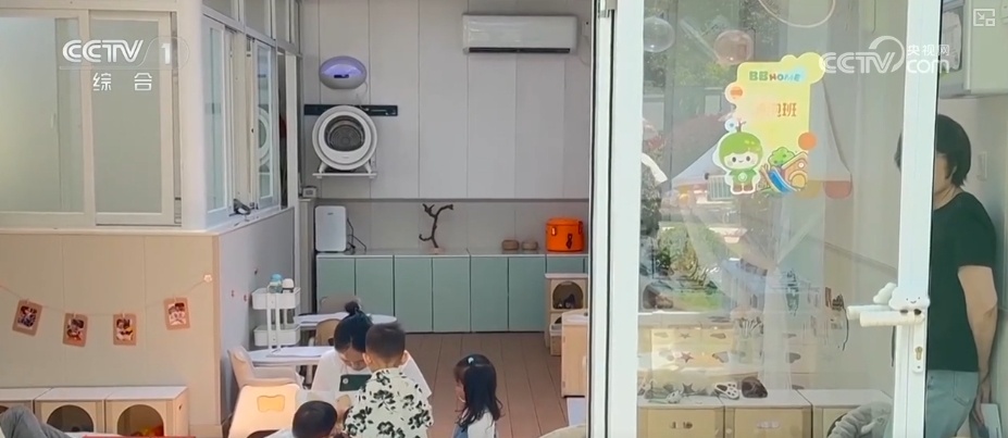 创新服务接地气 “一老一小”情系民生百姓可感可及 创新服务接地气 “一老一小”情系民生百姓可感可及