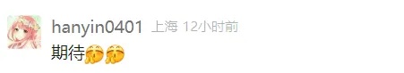 上海⇌重庆，高铁时间将缩短一半！多条高铁有新进展……