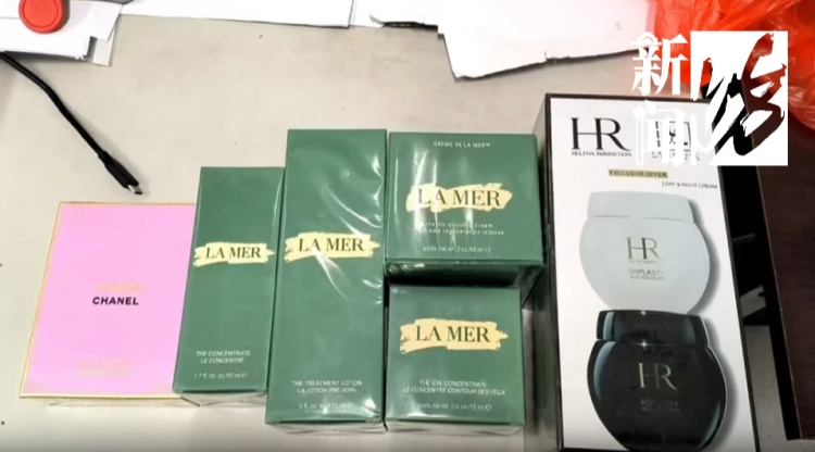 一线大牌1折“捡漏”?母女秒下单!结果尴尬了…… 一线大牌1折“捡漏”?母女秒下单!结果尴尬了……