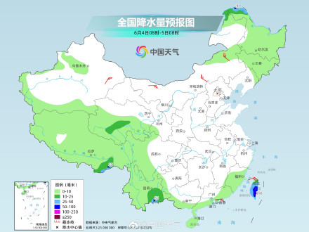 全国大部晴多雨少 后天起江汉江淮等地降雨来袭 全国大部晴多雨少 后天起江汉江淮等地降雨来袭