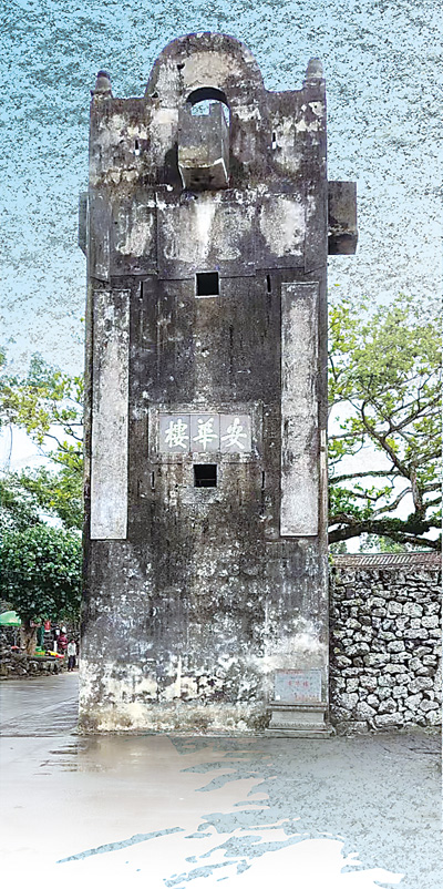 火山石筑成的古村落 火山石筑成的古村落