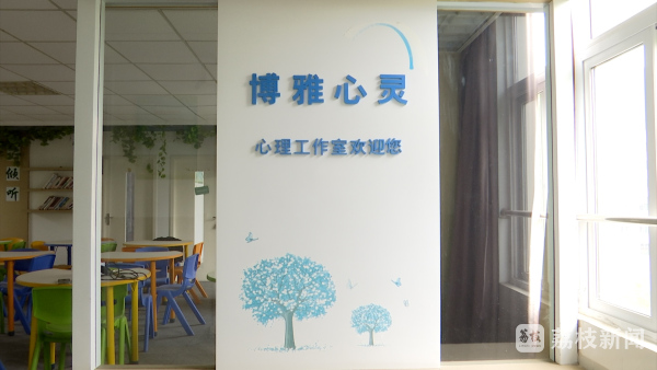 科学调适、无声陪伴,化解高考前焦虑这么做! 科学调适、无声陪伴,化解高考前焦虑这么做!