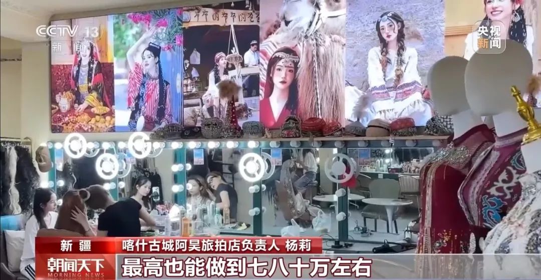 搜索量暴增230%!这一新职业人才太抢手→ 搜索量暴增230%!这一新职业人才太抢手→