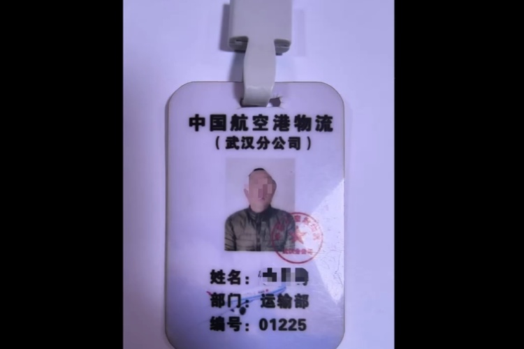 一线大牌1折“捡漏”?母女秒下单!结果尴尬了…… 一线大牌1折“捡漏”?母女秒下单!结果尴尬了……