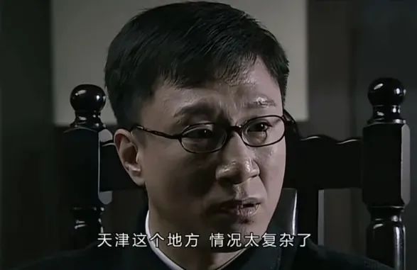 期待 | 《潜伏》将拍电影版! 期待 | 《潜伏》将拍电影版!