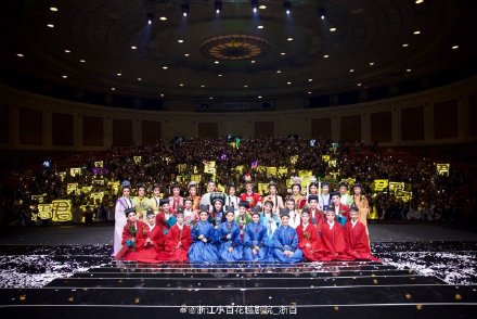 因身体原因 李云霄退出大观园绍兴演出 因身体原因 李云霄退出大观园绍兴演出