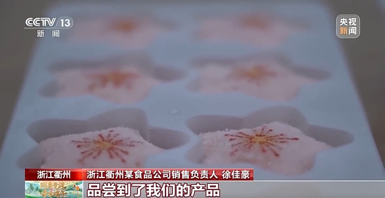 出圈海外！端午时令商品交了不少“新朋友”