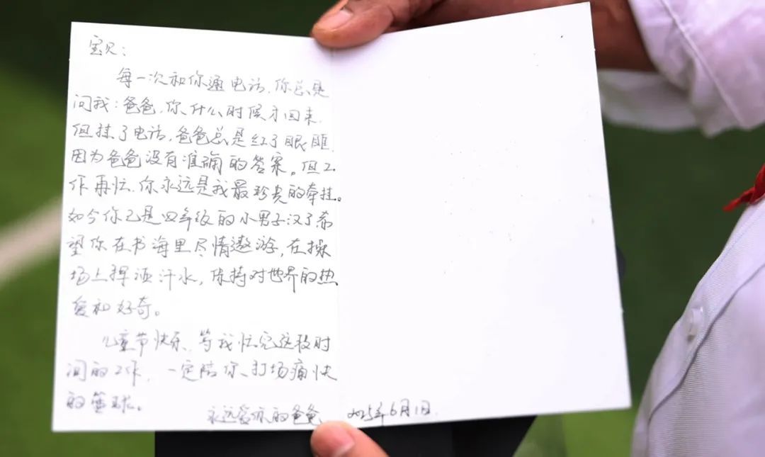 “如果真的有一天，没有案子可以办了，我秃点也不是不行”