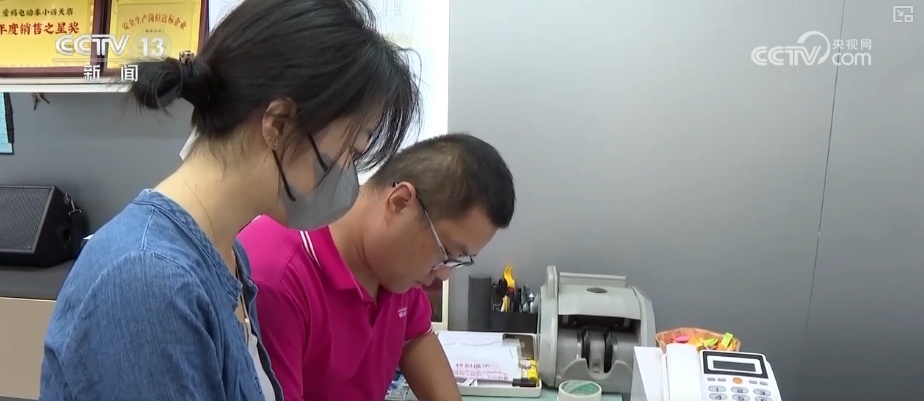 政策给力市场“涨”势喜人 “焕”出美好生活激活消费“一池春水” 政策给力市场“涨”势喜人 “焕”出美好生活激活消费“一池春水”