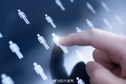 今年成都普通高中招生10.69万名