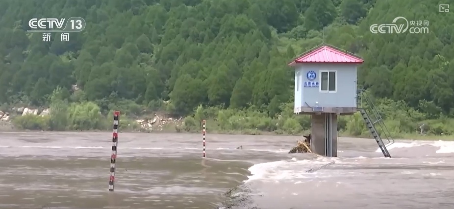 南北方重点防汛区域开展排查 新增监测设备对沟道洪水起涨情况实时捕捉 南北方重点防汛区域开展排查 新增监测设备对沟道洪水起涨情况实时捕捉