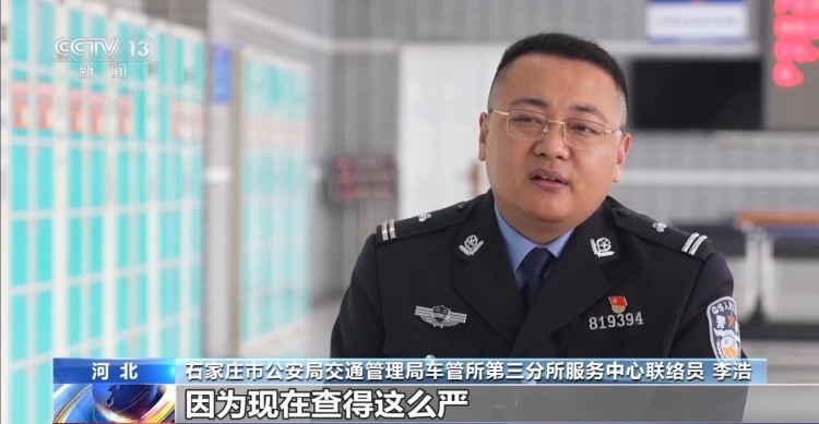 考生不用动，电脑“自动答题”通过驾考科目一？原来是内鬼在搞鬼