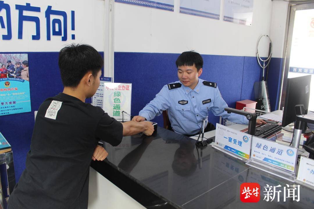 加快制证1548张、查炸街车2737辆,江苏公安硬核护考! 加快制证1548张、查炸街车2737辆,江苏公安硬核护考!