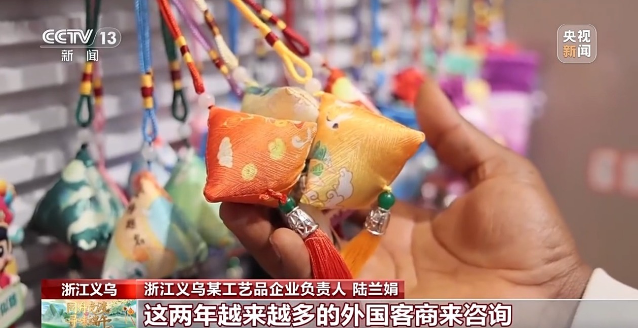 出圈海外！端午时令商品交了不少“新朋友”