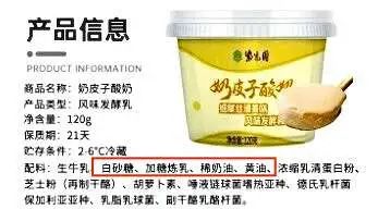 日销40万杯的甜品顶流，竟是刺客？