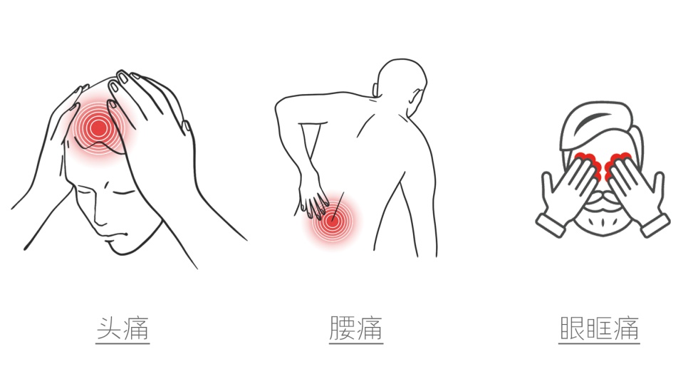 吃席后高热出血!近期活动频繁,警惕感染风险 吃席后高热出血!近期活动频繁,警惕感染风险