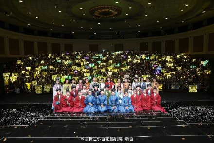 因身体原因 李云霄退出大观园绍兴演出 因身体原因 李云霄退出大观园绍兴演出