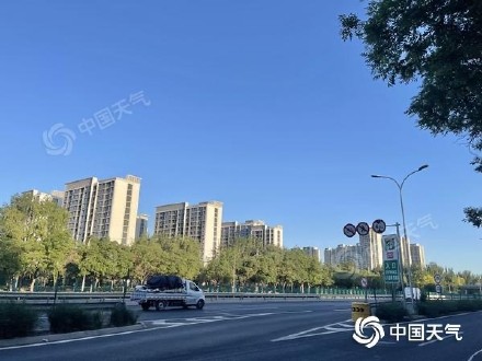 强紫外线来袭!北京暴晒模式开启最高气温持续上升 强紫外线来袭!北京暴晒模式开启最高气温持续上升