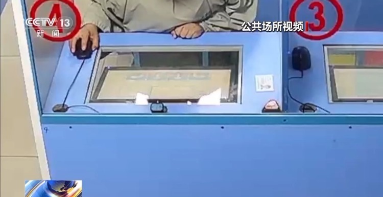 考生不用动，电脑“自动答题”通过驾考科目一？原来是内鬼在搞鬼