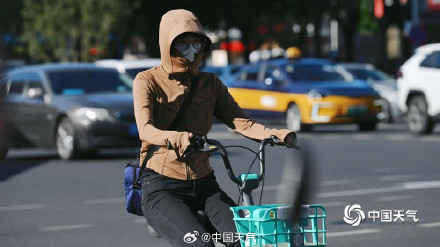 北京开启晴晒模式