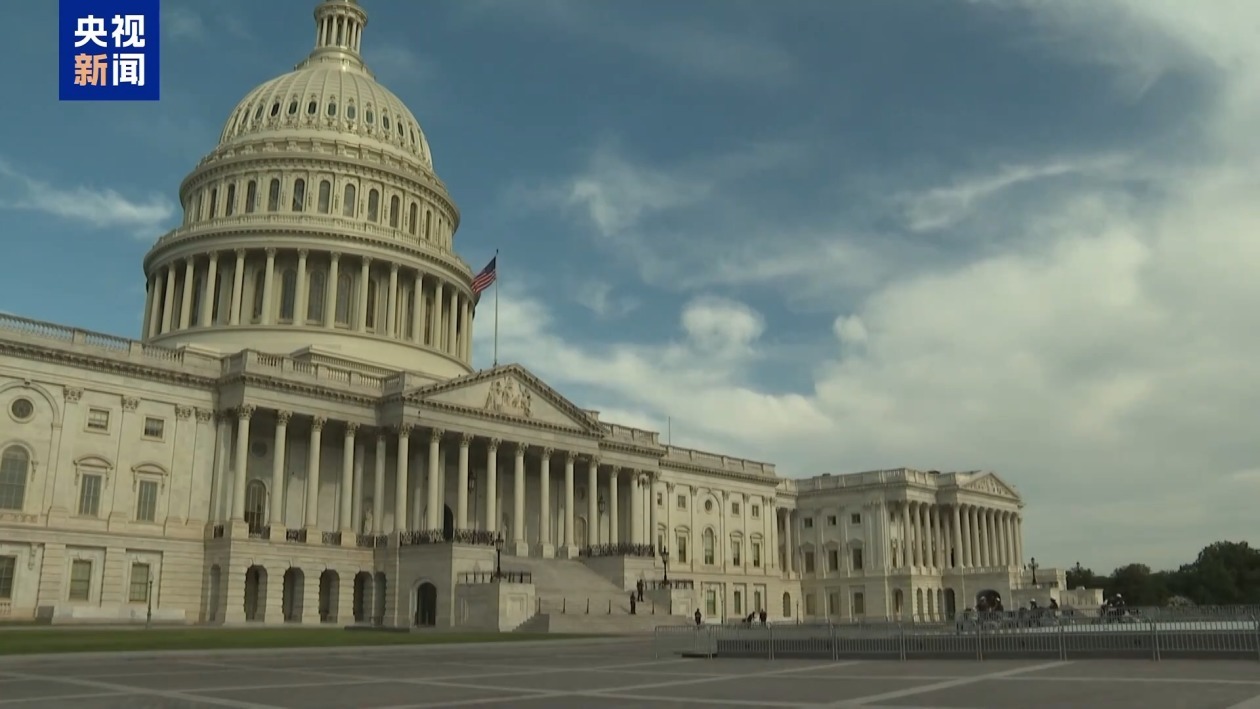 马斯克为何痛批特朗普力推的税改法案?专家解读 马斯克为何痛批特朗普力推的税改法案?专家解读